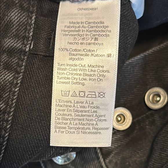 NWT Madewell Brynn Long Short in Black Denim - Picture 5 of 9